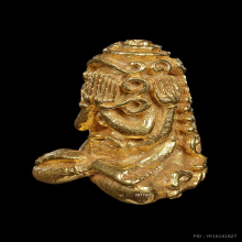 พระปิดตาราชาอุตตโม เนื้อทองคำ หลวงปู่สิม วัดถ้ำผาปล่อง