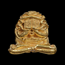 พระปิดตาราชาอุตตโม เนื้อทองคำ หลวงปู่สิม วัดถ้ำผาปล่อง