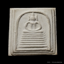 +บัตรสมาคม เกศไชโย7ชั้นนิยมA ซุ้มมีจุด รุ่นเสาร์5