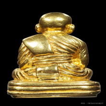 หลวงพ่อทวด วัดช้างให้ เนื้อทองคำ หมายเลข 23