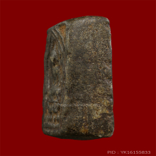 พระผงกรุวัดนก อ่างทอง