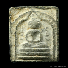 พระผงวัดนก อ่างทอง