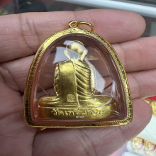 รูปเหมือนปั๊มหลวงพ่อเพี้ยน วัดเกริ่นกฐิน เนื้อทองคำ