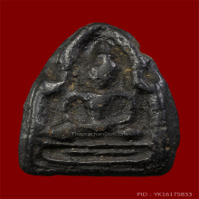 หลวงพ่ออิ่ม วัดหัวเขา