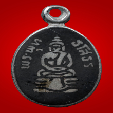 เหรียญเม็ดแตงหลวงพ่อโสธร ปี09