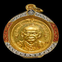 เหรียญสมเด็จพระพุฒาจารย์ (โต) วัดใหม่บางขุนพรหม ปี 2517