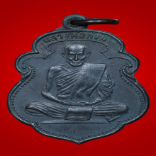 หลวงพ่อสงฆ์ วัดเจ้าฟ้าศาลาลอย