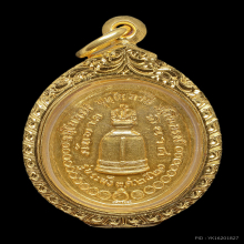 เหรียญหลวงปู่แหวน วัดดอยแม่ปั่ง เนื้อทองคำ