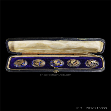 กระดุมเงินลงยา