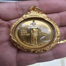 เหรียญท่านท้าวหิรัญพนาสูร เนื้อทองคำ ปี 2518