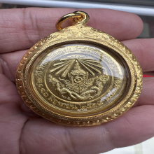 เหรียญท่านท้าวหิรัญพนาสูร เนื้อทองคำ ปี 2518