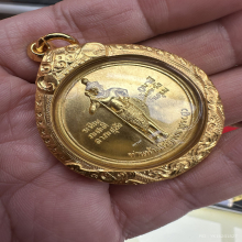 เหรียญท่านท้าวหิรัญพนาสูร เนื้อทองคำ ปี 2518