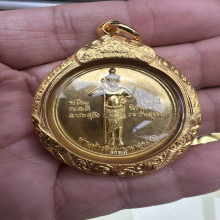 เหรียญท่านท้าวหิรัญพนาสูร เนื้อทองคำ ปี 2518