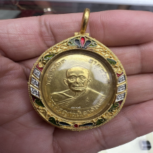 เหรียญหลวงพ่อแดง วัดเขาบันไดอิฐ ปี 2503