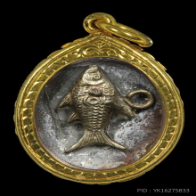 หลวงพ่อจง วัดหน้าต่างนอก