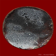 หลวงพ่อจง วัดหน้าต่างนอก