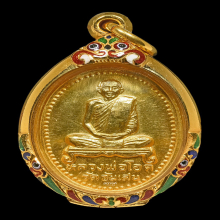 เหรียญหลวงพ่อโอด วัดจันเสน เนื้อทองคำ