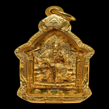 เหรียญศาลเจ้าพ่อเสือ เนื้อทองคำ