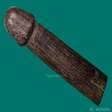 ๙ “ปลัดบ้านด่าน” ปลัดขิกหลวงพ่อเอีย บ้านด่าน ๙