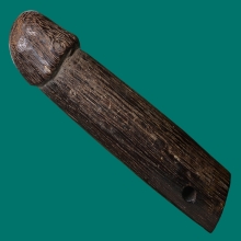 ๙ “ปลัดบ้านด่าน” ปลัดขิกหลวงพ่อเอีย บ้านด่าน ๙