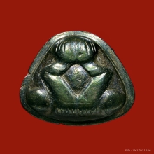 พระปิดตาเมฆสิทธิ์ หลวงพ่อทับ วัดอนงค์ พิมพ์ต้อแต่ง สวยมากๆ