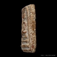 พระสมเด็จบางขุนพรหมพิมพ์สังฆาฏิ