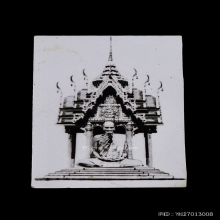 รูปฉลองมณฑป หลวงพ่อพรหม ถาวโร ปี14 ขนาด 2 นิ้ว กระดาษเรียบ 