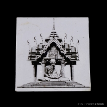 รูปฉลองมณฑป หลวงพ่อพรหม ถาวโร ปี14 ขนาด 2 นิ้ว กระดาษเรียบ 