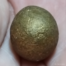 ลูกอมหลวงปู่ทิม วัดระหารไร่