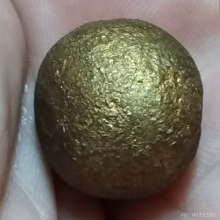 ลูกอมหลวงปู่ทิม วัดระหารไร่