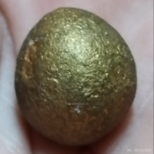 ลูกอมหลวงปู่ทิม วัดระหารไร่