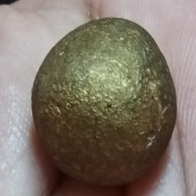 ลูกอมหลวงปู่ทิม วัดระหารไร่