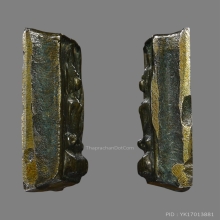 เหรียญหล่อชินราช เนื้อเมฆสิทธิ์ หลวงพ่อทับ วัดอนงคาราม กทม. 