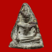 อู่ทอง ฐานสำเภา