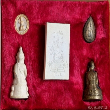 พระชุดกรรมการ หลวงพ่อยิด วัดหนองจอก ปี 35