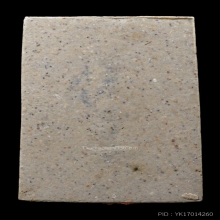 พระสมเด็จหลังลายเซนต์ มหาสมปรารถนา หลวงปู่หมุน