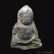 พระเทริดขนนก เนื้อตะกั่วสนิมแดง กรุวัดท่าวุ้ง จ.ลพบุรี