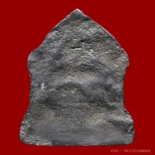 พระยอดขุนพล กรุวัดไก่ จ.ลพบุรี