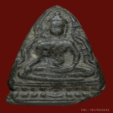 พระพุทธชินราชซุ้มเส้นคู่ เนื้อชินเงิน กรุวัดโพธิญาณ พิษณุโลก