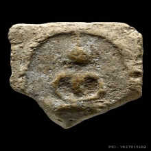 พระสมเด็จบางขุนพรหม พิมพ์สังฆาฏิ