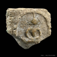 พระสมเด็จบางขุนพรหม พิมพ์สังฆาฏิ