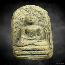 พระคง เดิมดี