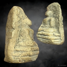 พระคง เดิมดี