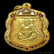 หลวงปู่ทวดพุทธซ้อนทองคำ ปี39