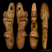 >>>..,ปลัดขิกหลวงพ่อกลั่น วัดอินทราวาส อ่างทอง สวยเดิม