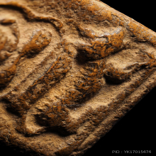 หลวงพ่อปาน วัดบางนมโค