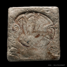 สมเด็จผงขี้เถ้าหลวงพ่อโอภาสี อาศรมบางมด