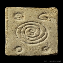 พระประจำวันอาทิตย์ คุณแม่บุญเรือน ออกวัดอาวุธ เนื้อผง ปี2499