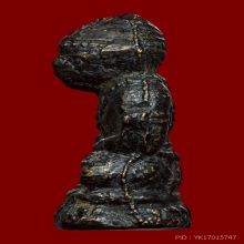 หนุมานหลวงปู่เม้า วัดสี่เหลี่ยม พิมพ์หน้าหนังสือนูน