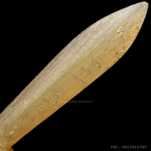 พระขรรค์ หลวงพ่อแถม วัดช้างแทงกระจาด